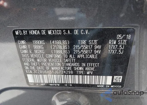 2018 Honda Hr-V Ex из США, поврежденный, VIN 3CZRU6H51JG724298